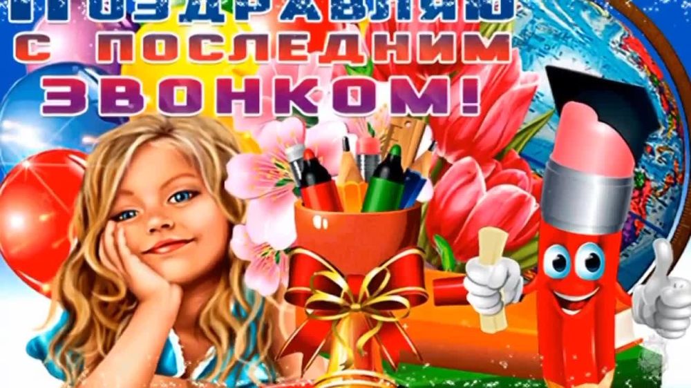 ��������� ���� ��������� ������� ����������� � ���������� ���������� ������!