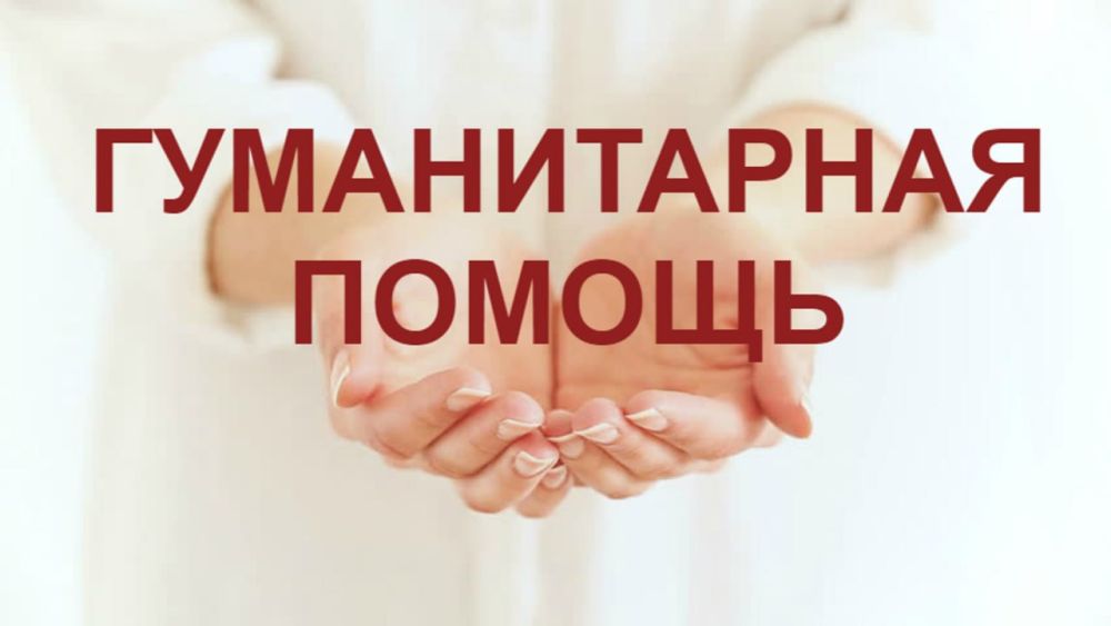 � 29 ��� 2023 ���� �� 9 ���� 2023 ���� ���������� ������ ������������ ������ �����, ��������� �� ��� ������ �������� �� ���������� ������ �������� � ������������������ � ������������� ������ �������� ��������� �������� ����������