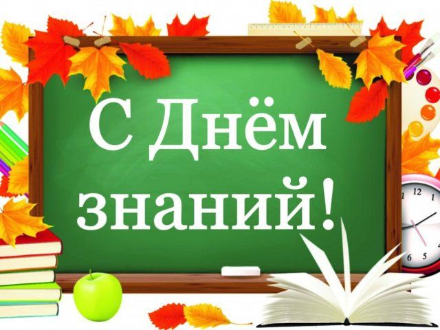 ������� ��������: ������� ����������, ��������� �������� � ��������!