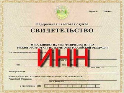 ����� 77 ���. ������� ��� ���������� � ��� �� ���������� ���