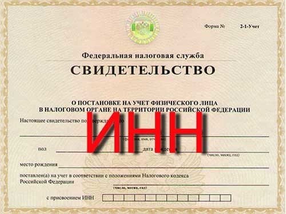 ����� ���. ����� 77 ����� ���������� ���������� � ��������� ��� ��� �� ��������������� ��������������� ������ - ���������� �� ���� � ��������� ������ � ������ (��������� ������) ������������� � ���������� �� ����