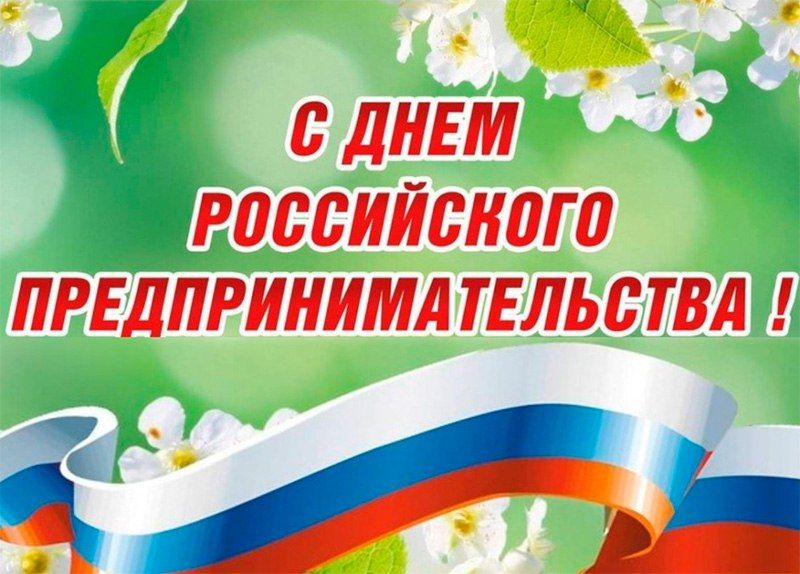 �������� ��������������� ��������-���������� ������!