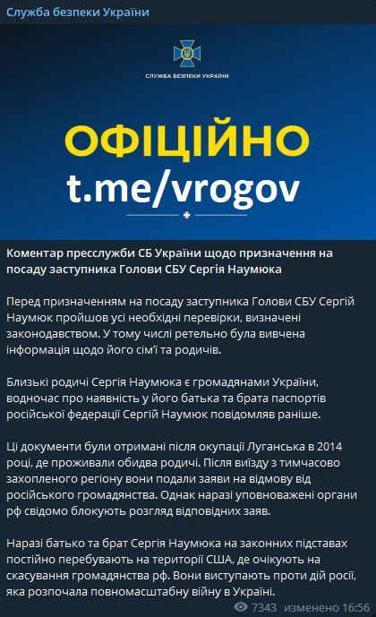 �������� �����: �����: � ��������� �������� ��� ���������� �����������!