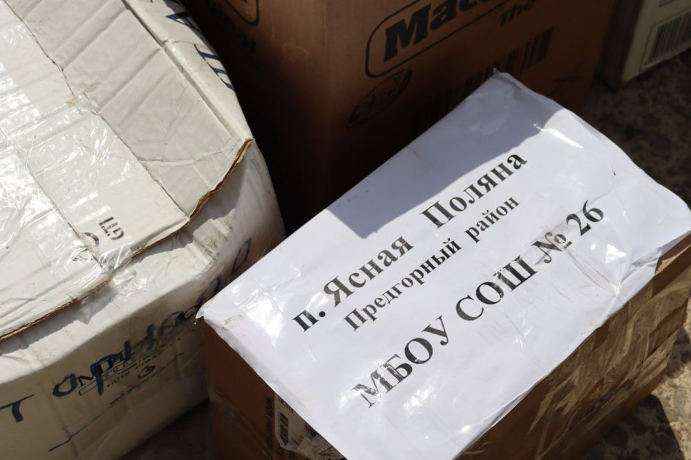 ������������ �������� ������� ��������� � ������������� ������ ��������� � ��������������� ������ ������������ ������ �� ������������� ����������� �������������� ������ ��������������� ����