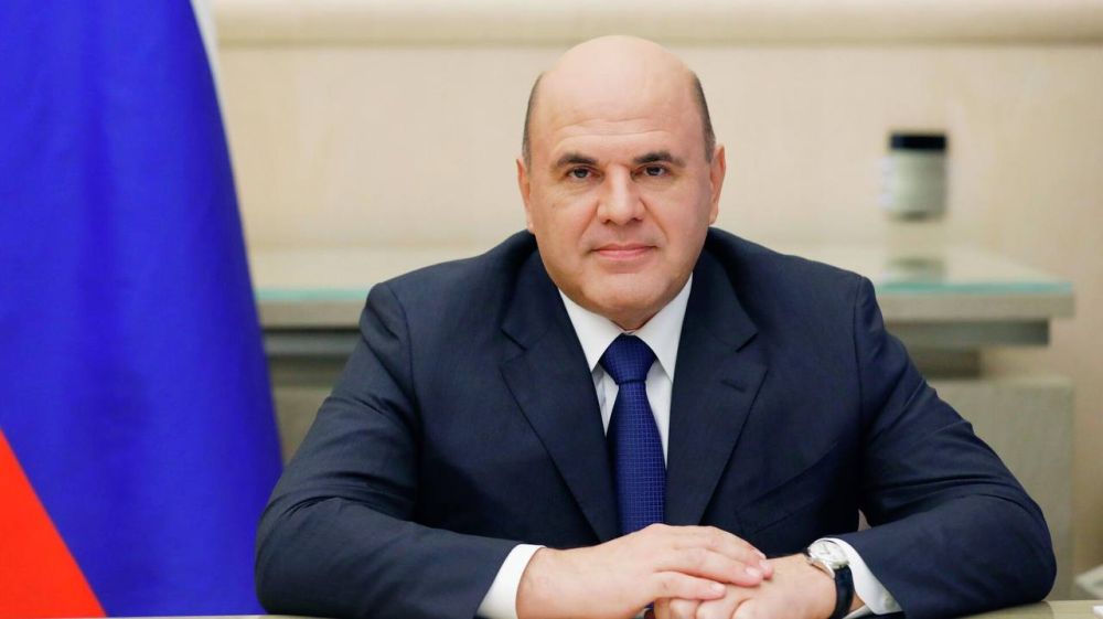 ������������� ������ ��������� ��������� ���������������� �������� �� 2030 ����