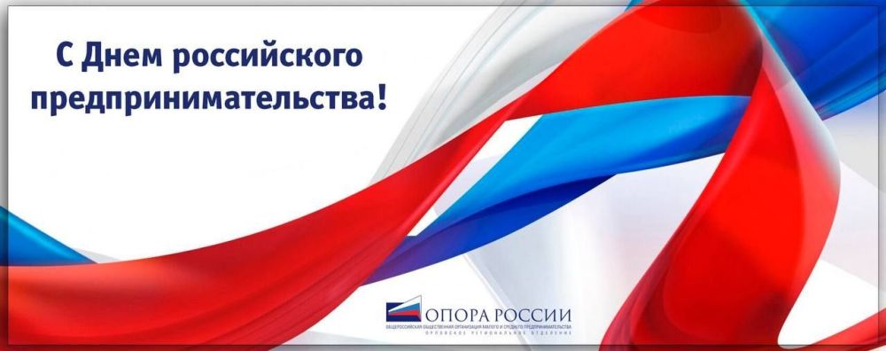 ����� ����������: ���� ���������������� - ��� ��������� ����, ��� ����������� �� ������ ������ � �������� ����