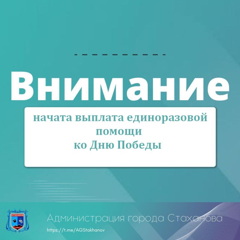 � 26 ��� 2023 ������ ������� �������� ������ �� ��� ������ � ������� ������������� ����� 1941-1945 ��. ������������ ���������� �������