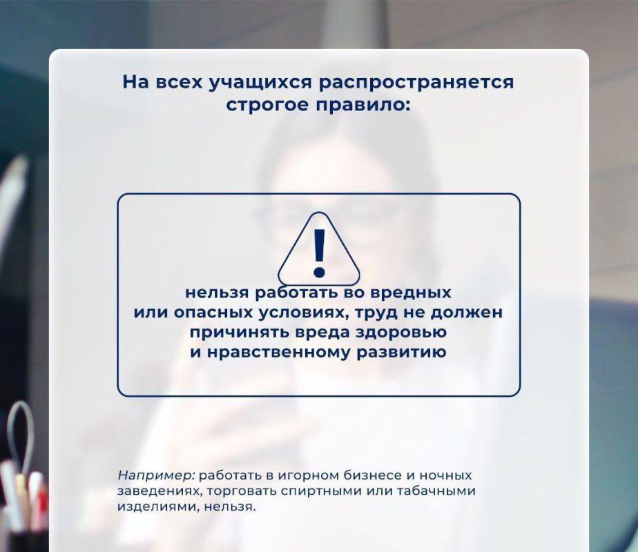 ������ �������: ������ ���������� ��� ��������