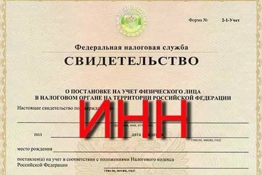 ���� ������ �� ��� �������� � ������� ��������� ��� ����������� ������