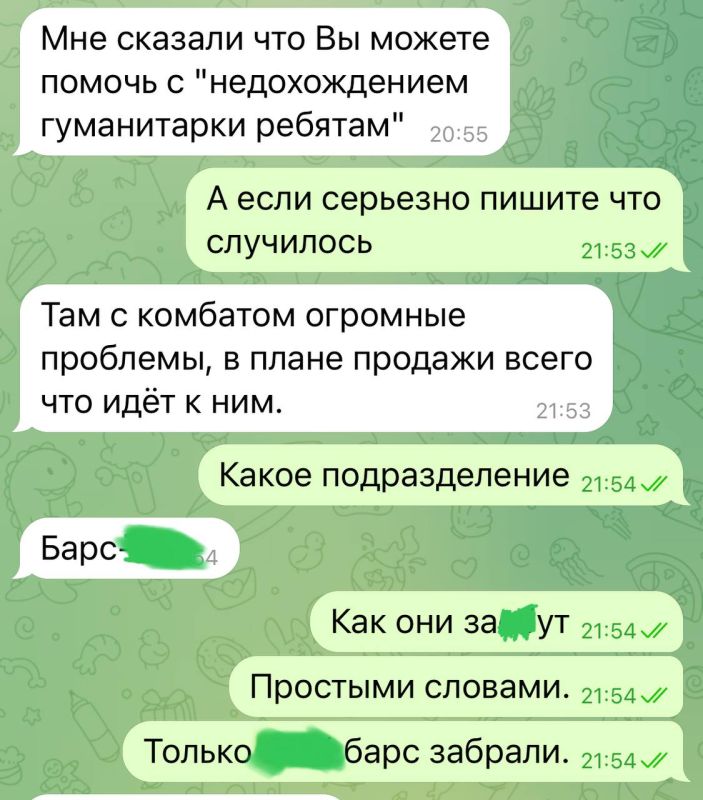 ������� �������: ������, ������, ���� ���� ���� ������� ��� � ��������: � ������� ����, �������� � ��������������� �������...
