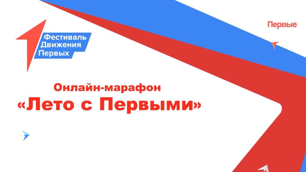 26 ��� � ���� ����������� �������������������!