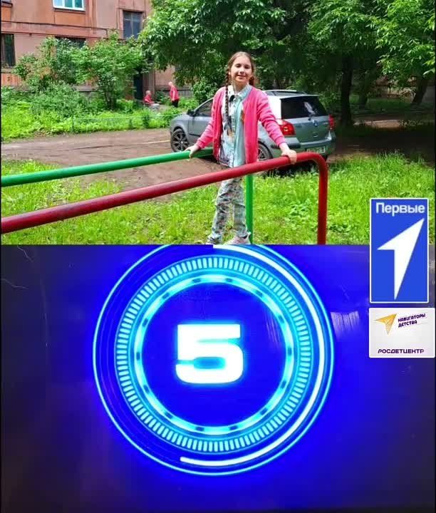 � �� �����, ��� 16 ���� ����������� ����� 60 ��� � ����� � ������ ������ � ���� �������-���������� ��������� ����������?