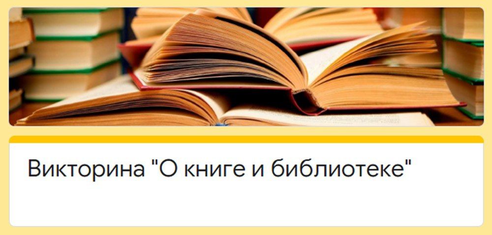 �������� ��� ��� ���� �4 �������� �������� ���������� -������ �12 �� ��� �������������� ����������� ��������� ���������� ��. �.�. �������� � ������� ������� � ����-��������� ���� � ����������, ����������� ��������������� ��� ���������