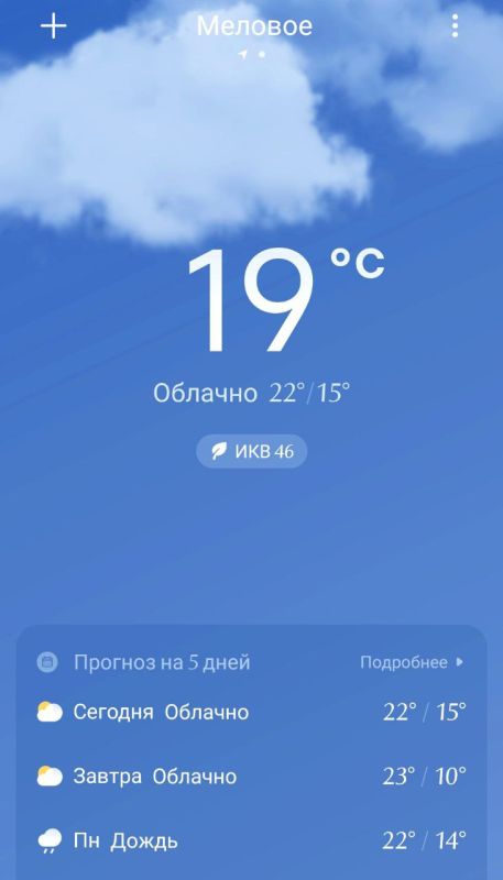 ��������, �������, ��������� ����� ���������� �������� �������