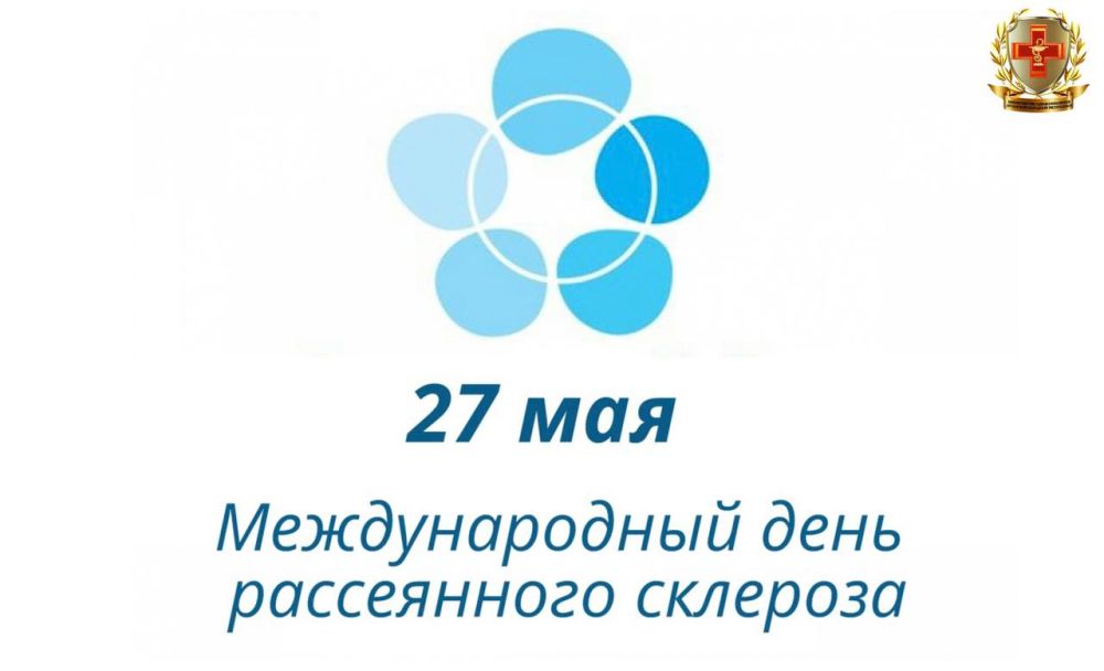 27 ��� � ������������� ���� ����������� �������� (����)
