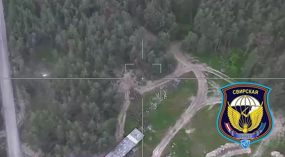 ������ �������: ������ �������������� ���������� "������" 98 �� ��� ���������� ������� �������� � ������ ���������