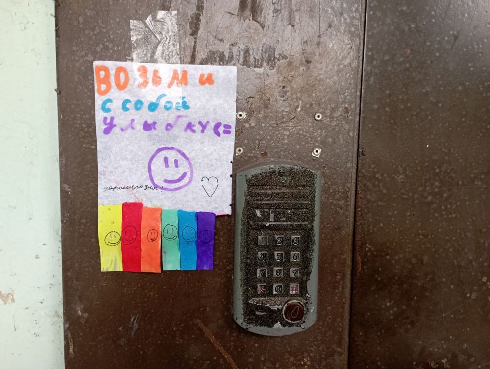 � ���������� ��������� �������� �����..