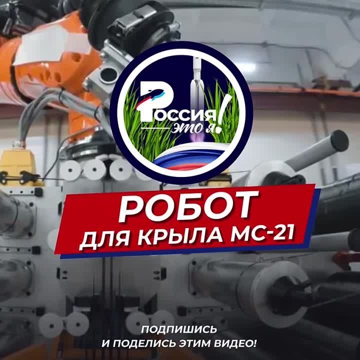 �������� ������ �������������� ������, ������� ����� ��������� ������� ����� ��� �������� ��-21
