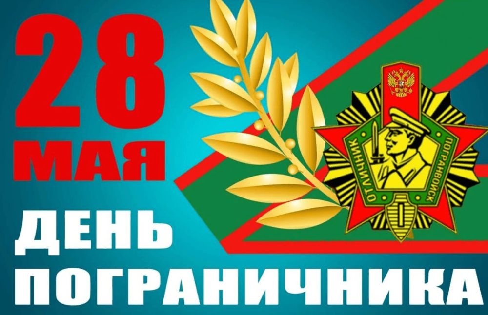 ������ �������: ���������� � ����������