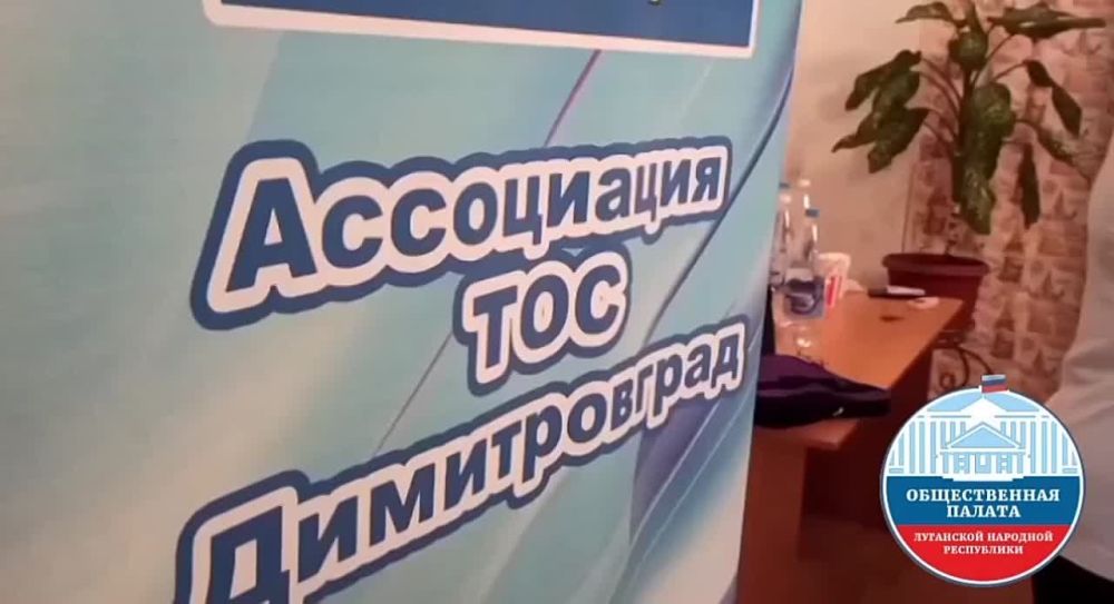 ������������� "����" � ��������� ������������ �� ��������� � ��������� ����������� �������� �������������� �������� ������������� �� ���