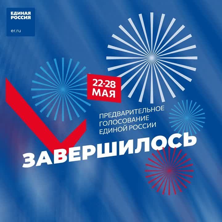 ��������������� ����������� ������ ������ �����������!