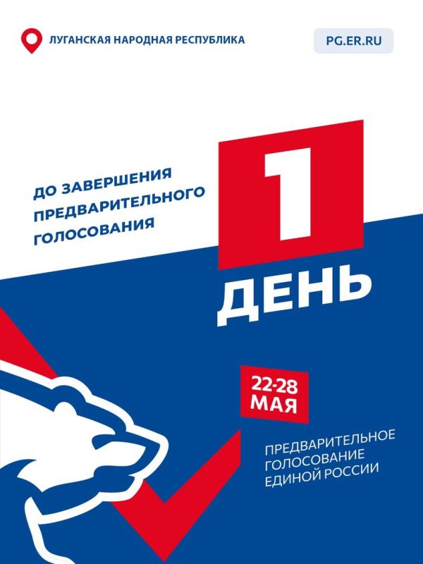 �������� �����: ��������� �������� ��������� �������� ����������!