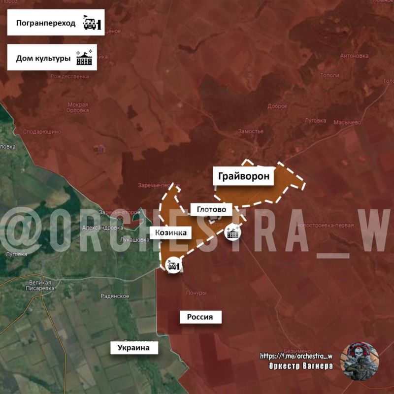 Олег Попов: Накануне украинская ДРГ атаковала погранпереход "Грайворон" и смогла войти на территорию Белгородской области