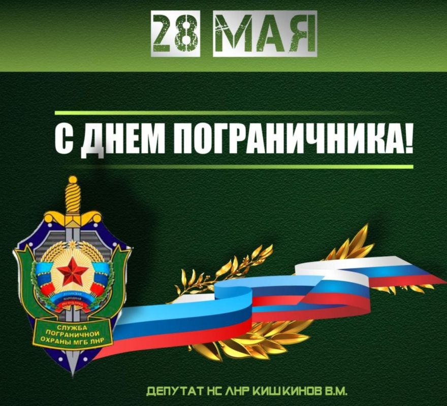 ������� ��������: ��������� ������������ � �������� ������������!