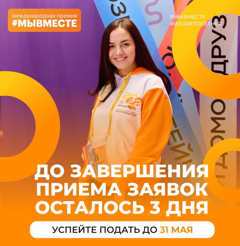�������� 3 ���: ������� ������ ������ �� ������������� ������ #��������