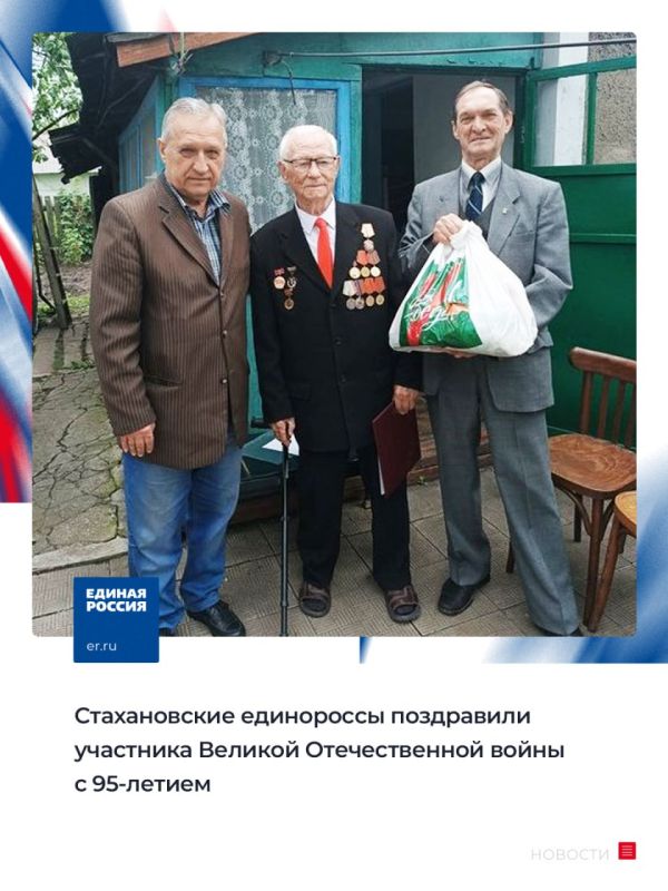 ������������ ���������� ���������� ��������� ������� ������������� ����� � 95-������