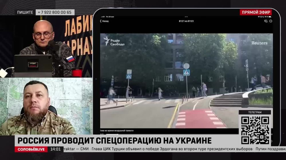 ��, ��� ������ ���������� � �����, ��� �����-�� ��������� ����