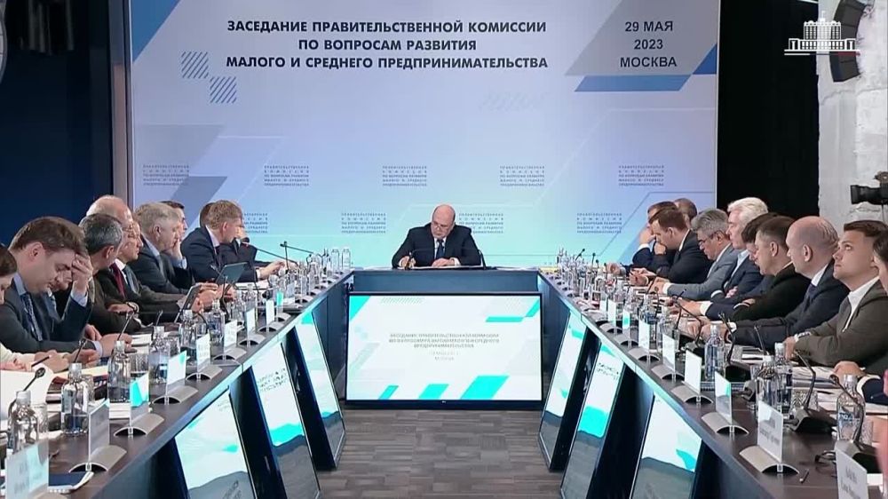 ����� ����������������� ������ ���������� ��������� � ������������ �������� � ��������� ������� ��� �� 2030 ����