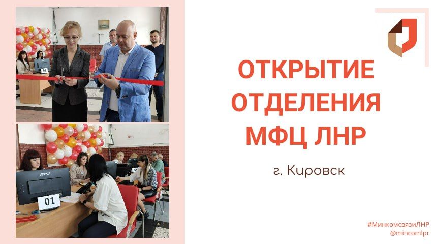 27-� ��������� ��� ��������� � ����������