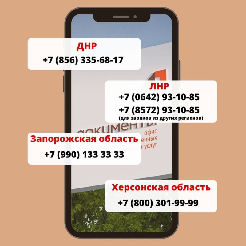 �������� �������-������� ��� �������� � ��������� �������� ���������, ����������� � ���������� �������� - �������� � ���
