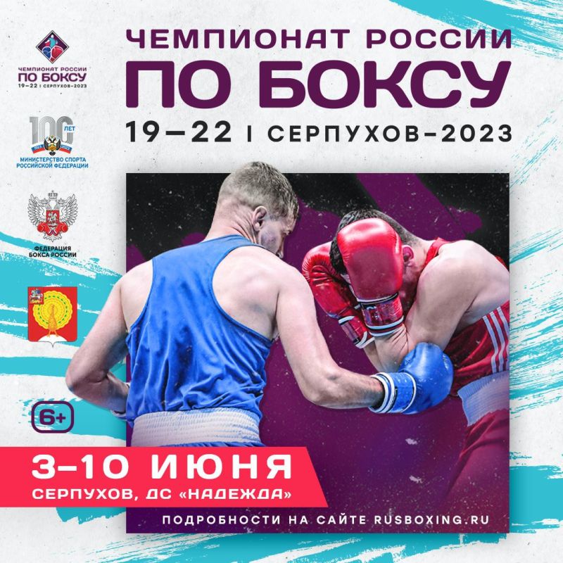 � ������������ ��������� � 3 �� 10 ���� ������ ��������� ������ �� ����� (19-22)