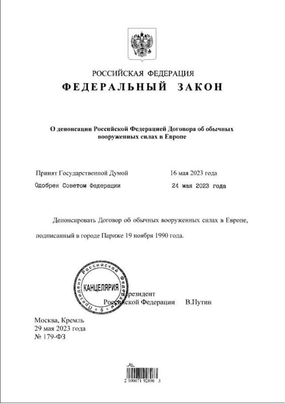 ������� �� ������� ����������� ����� � ������ ������������ ���������� ����������