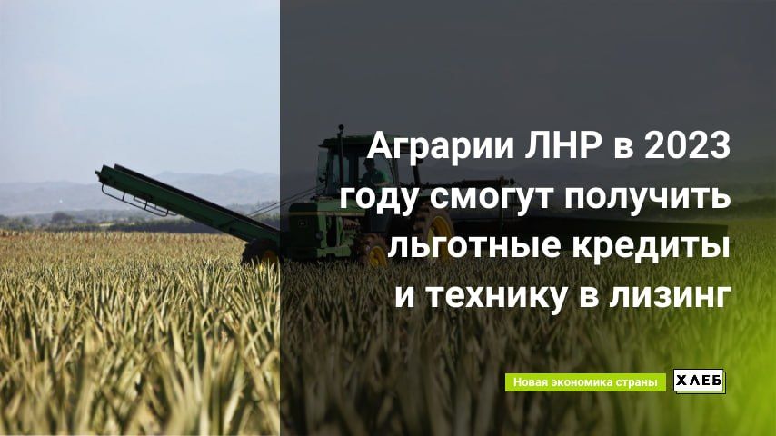 ������� ��� � 2023 ���� ������ �������� �������� ������� � ������� � ������