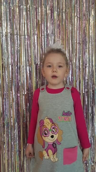 ���� �������, ���������� ���� ��� 19 "�����" �������������� � ����� "������� �������" � �������� ����� ������������� ����� ������������