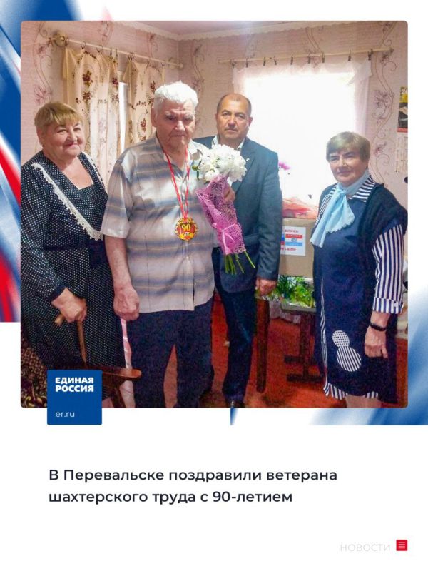 � ����������� ���������� �������� ����������� ����� � 90-������