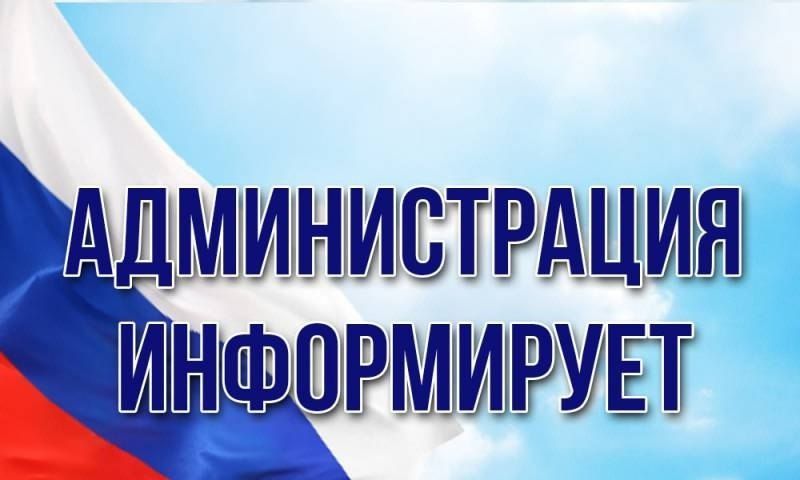 �������� ���������!. 31.05.2023 �������������� ������ ���� � �.�������, ������������ �� �������� 1000��, ������� ����������� ������ ���� � �. ������� �. �����������