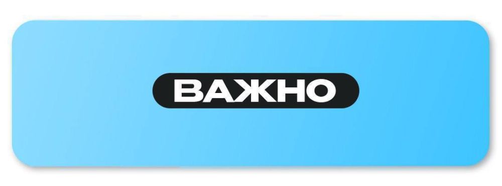 ���������� ����� �������� ������ ��������� � ������� �������� �����