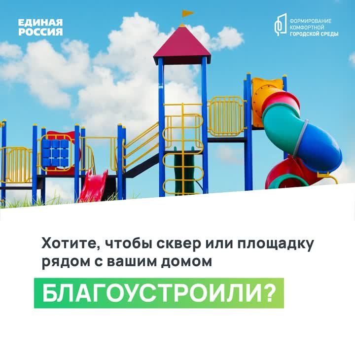 ���� ������: � ������ ������� ��� "������ ������" � ������������ ������������� � ������� - ������������� ���������...