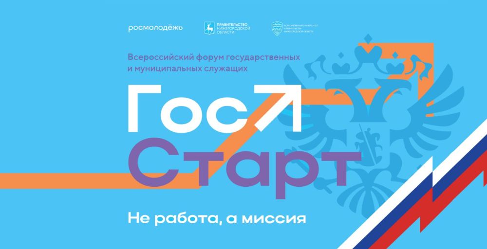 ��������. ������ �����: