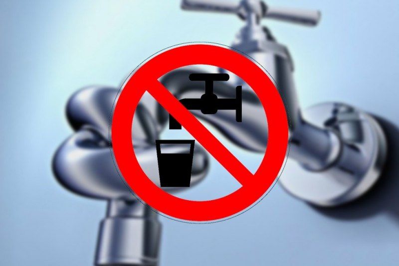 ПОДАЧА ВОДЫ ЧИСТИ СЛАВЯНОСЕРБСКОГО РАЙОНА ПРЕКРАЩЕНА ИЗ-ЗА АВАРИИ НА СЛАВЯНОСЕРБСКОЙ НАСОСНОЙ СТАНЦИИ 2-ГО ПОДЪЁМАСогласно...