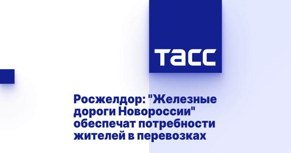 ���������: "�������� ������ ����������" ��������� ����������� ������� � ����������