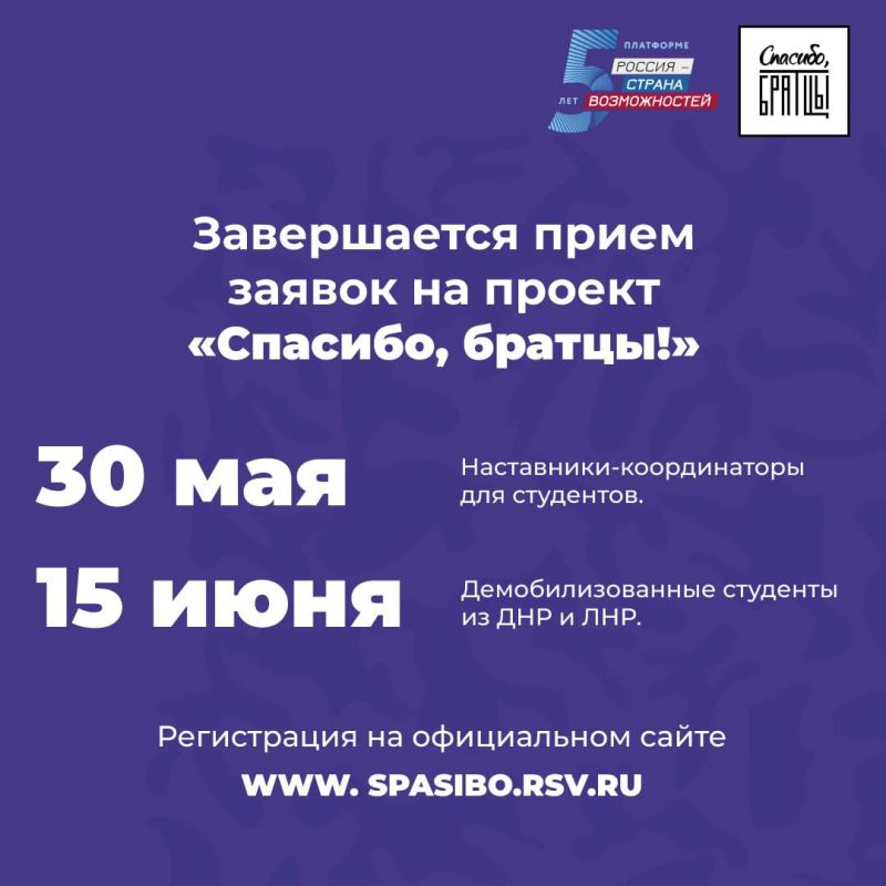�� ��������� ����������� ����������� ������� ��������, ������!� �������� ������ ������