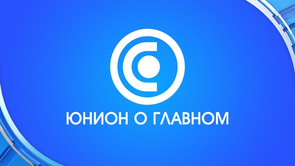 ������� �� ���� �� �����ͻ 31.05.2023