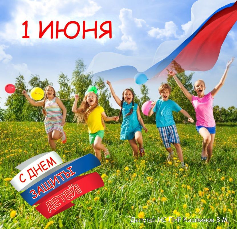 ������� ��������: ������� ������! ���������� � ������������� ���� ������ �����!