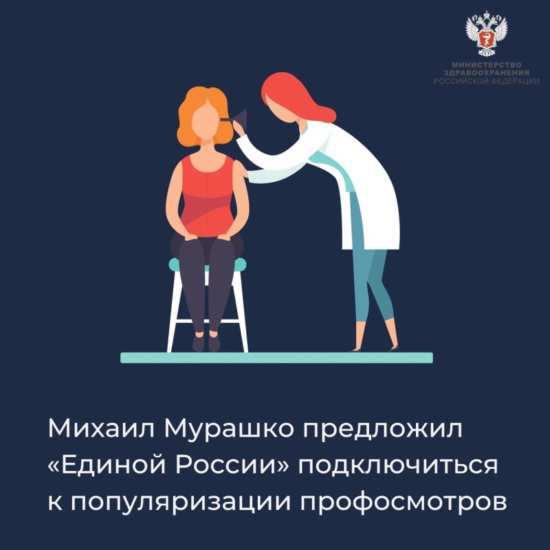 �������� ������ (VK). ������ ������� ��������� ������� ������ ������������ � ������������� ������������