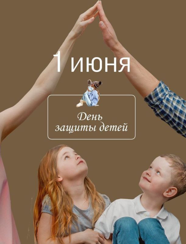 � ������ �����, ��� � ������ ���� ����!